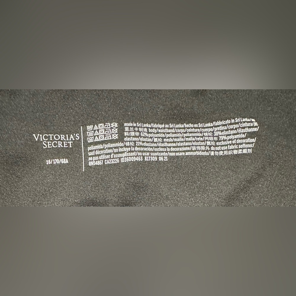 Women’s Victoria’s Secret Black Leggings with Mesh Calves Size: 16 - Picture 7 of 7
